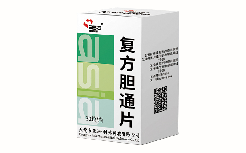 复方胆通片