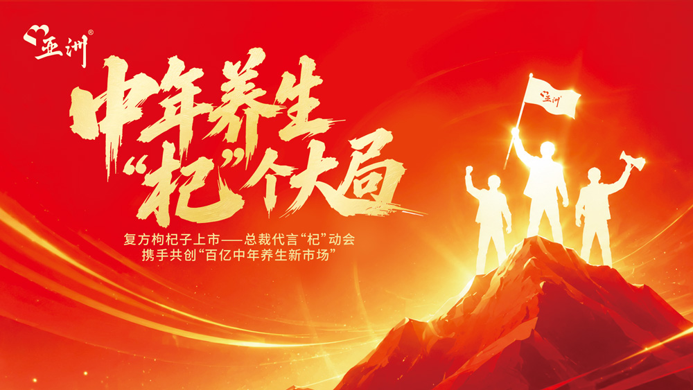 1782955335872192 微信图片_20260611150345_3973_23.jpg